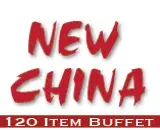 New China Buffet